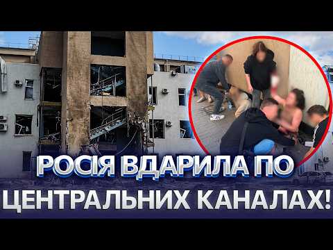 STRIKE DURING LIVE BROADCAST! Media attacked by RUSSIAN DRONES. Expert reveals IF THERE WILL BE A...