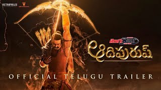Adipurush (Official Trailer) Telugu Prabhas | Kriti Sanon | Saif Ali Khan | Om Raut | Telugu Bullet