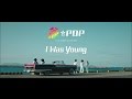 I Was Young - 爺-POP from 高知家 ALL STARS (G-POP from Kochi-Ke ALL STARS)