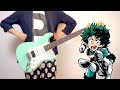 Boku no Hero Academia OP - THE DAY (Guitar Cover) 僕のヒーローアカデミア ギターで弾いてみた