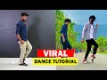 Instagram Reel VIRAL Dance Step Tutorial