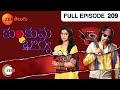 Kumkum Bhagya - కుంకుమ భాగ్య - Telugu Serial - Full Episode - 209 - Sriti Jha - Zee Telugu