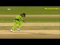 Pakistan WORST FIELDING EVER - Commentator Calls Them LAZY