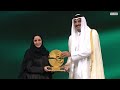 Su Alteza el Emir patrocina la ceremonia del Premio Rawda a la Excelencia en el Trabajo Social