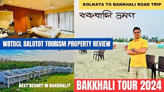 Bakhhali tour 2024 | WBTDCL Balutot tourism resort review | Kolkata to Bakkhali road trip|Writam Roy