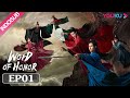 INDOSUB [Word of Honor] EP01 | Genre Wuxia | Zhang Zhehan/Gong Jun/Zhou Ye/Ma Wenyuan | YOUKU