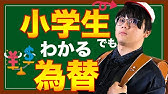 新 貿易ゲーム 経済のグローバル化を考える ワークショップ 日本語字幕付 Youtube 新 貿易ゲーム 経済のグローバル化を考える ワークショップ 日本語字幕付 Youtube