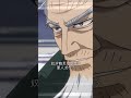 【公開まであと60日ッ!!】「ゴールデンカムイ」名シーンプレイバック #ゴールデンカムイ #shorts #anime