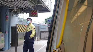 (全日旺特2.2x終於入一) MTR EAL SP1900 D229/D231 (D229) KOT → MKK