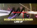 여자 가수 라인업 2019 Asia Artist Awards 2019 AAA FEMALE SINGER Line Up 