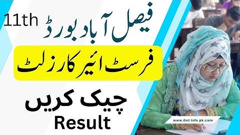 Faisalabad board result 2022 11th class (1st year)