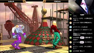 Street Fighter III 3rdSTRIKE :East vs West 2025/11/06 編集版