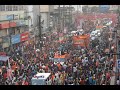 BJP National President Shri JP Nadda's massive roadshow in Bardhaman, West Bengal | 9 Jan 2021