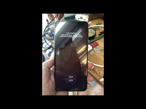 Samsung A9 Pro G887N Please Call Me - FRP - OEM ON