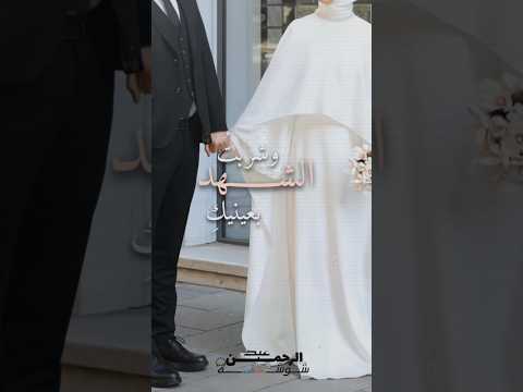 وبديت گ ح لم أرسمه عبدالرحمن شوشة يا تاج الرأس