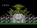 contra