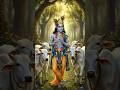 Jai Shri Krishna 🙏🙏🙏 #youtubeshorts #krishna #krishnalove #shyam #love #radhakrishna