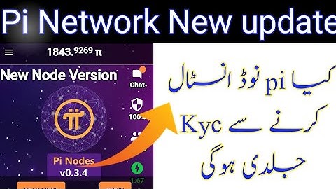 Pi network Running nodes leads to more chances to get kyc notification? || Pi network in hindi