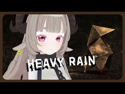 【Heavy Rain】謎とサスペンスに満ちた4日間の幕開け　その2【Vtuber】
