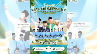 Download Lagu PP Daruttibyan Bersholawat bersama Majlis Ngaji \u0026 Sholawat Santri kendiel  #santrikendiel MP3