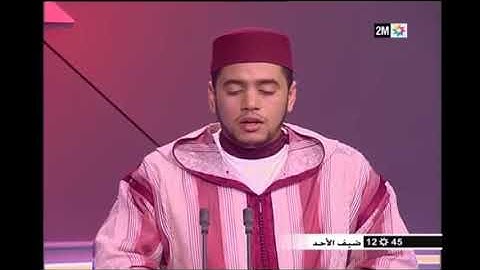 تلاوة نادرة للشيخ محمد قصطالي من سورة الحشر بصوت خاشع ومبكي