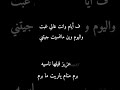 إبراهيم الضلعة وسليمان الشريمة 