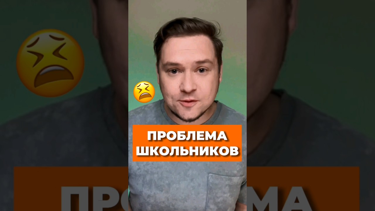 КАК ЗАПОМНИТЬ КИСЛОТЫ ХЛОРА? 🤔 