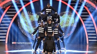 D3 D 4 Dance I Rc Boys - Tribute For Vikram I Mazhavil Manorama