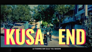 NAGULI | KUSA END ( KUSA ) KANNADA MUSIC VIDEO 2023