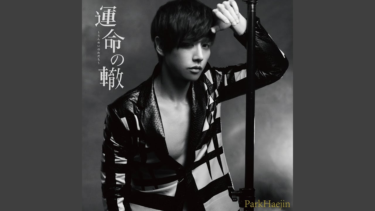 ひゅるりひゅるり