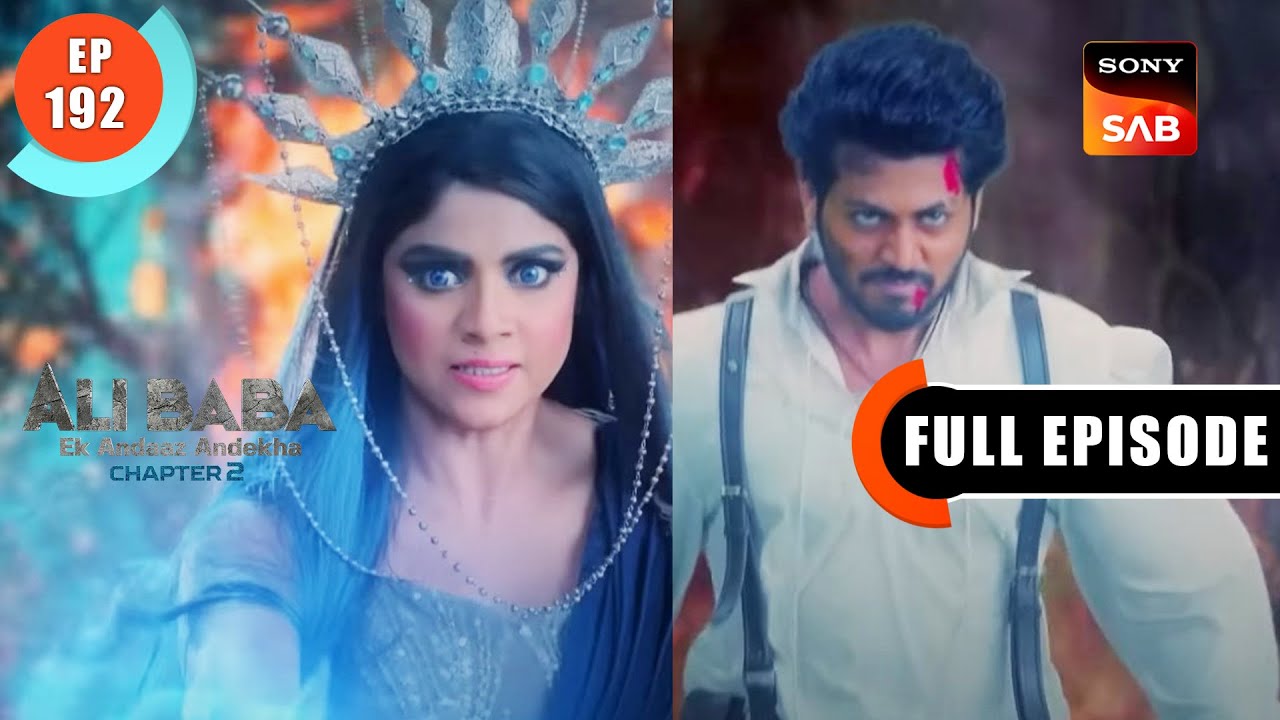 Ali VS Simsim - Ali Baba - Ek Andaaz Andekha -Chapter 2- Ep 192 - Full Episode - 5 Apr 2023