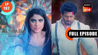 Ali VS Simsim - Ali Baba - Ek Andaaz Andekha -Chapter 2- Ep 192 - Full Episode - 5 Apr 2023