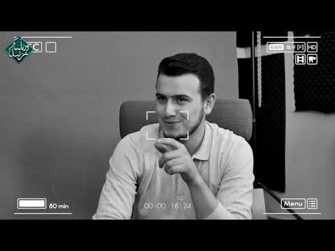 صوت يحرك القلوب ويبكي العيون في قراءة القرآن الكريم ويقلد كبار القراء بصوته {صوت يأخذك بعيداً }