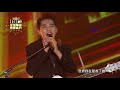 2017 MTV全球華語音樂盛典-許魏洲(明白夢想+放)