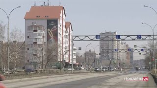 &quot;Новости Тольятти&quot; 02.04.2024