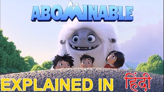 Abominable (2019) Movie Explain in Hindi