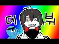 자기소개 PPT