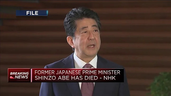 Former Japanese Prime Minister Shinzo Abe has died