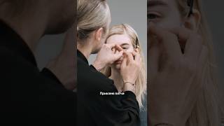 крутая фишка в макияже - забирайте на заметку и смотрите выпуск, вас там ждет промокод на скидку