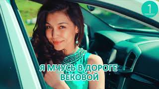 ЭКОНОМИЯ ТОПЛИВА ДО 20%. МГНОВЕННАЯ ОКУПАМОСТЬ. FUEL360.