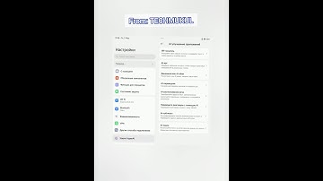 Top 5 AI Features rolled out for Global / India with HyperOS 2.0 🔥 #shorts