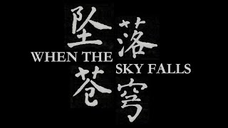 WHEN THE SKY FALLS (2023) | TRAILER
