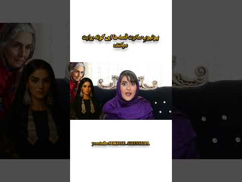 ب سابسکرایب و حمایتتون نیاز دارم لطفا یه سر ب کانال بزنید رمان رمان صوتی پادکست صوتی