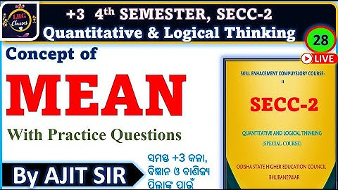 MEAN in Odia | QLT | DATA INTERPRETATION | CLASS-28