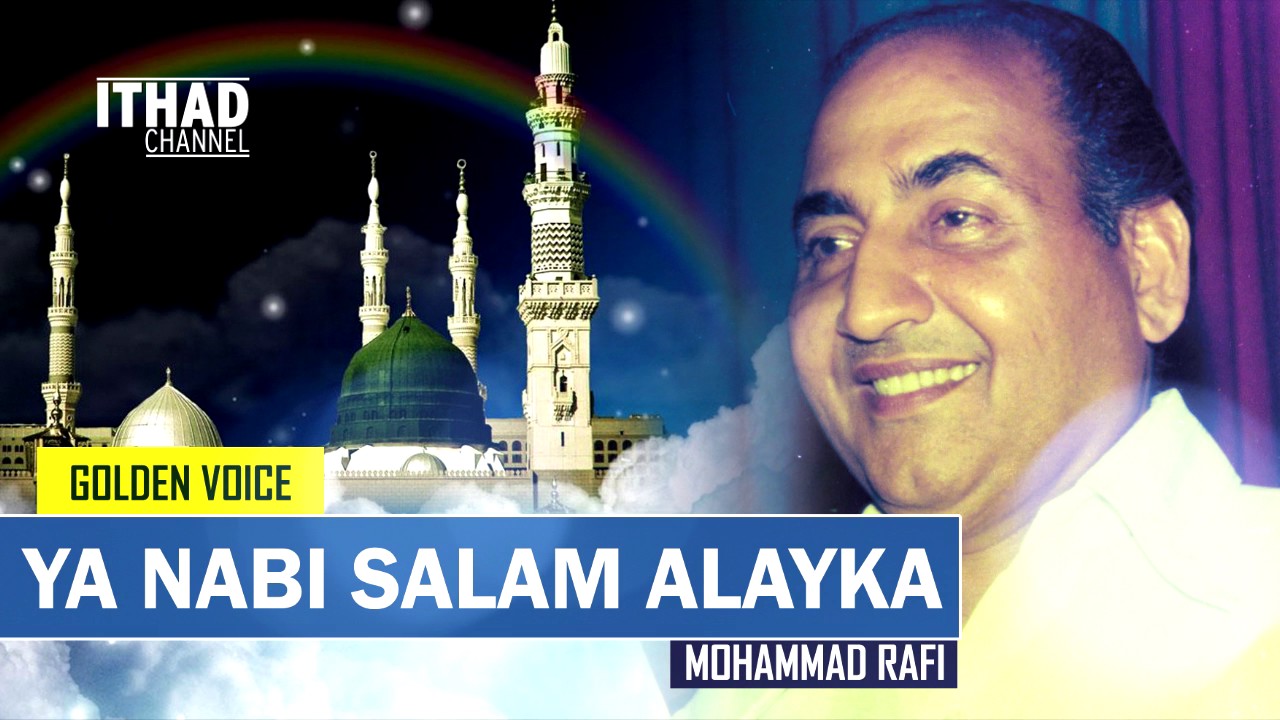 ya nabi salam alaika naat mp3 free download