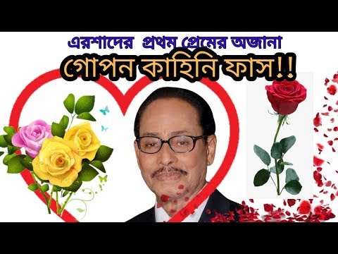 ভিডিও: কোস্ট্রোমায় একজন পর্যটকের কোথায় যাওয়া উচিত?