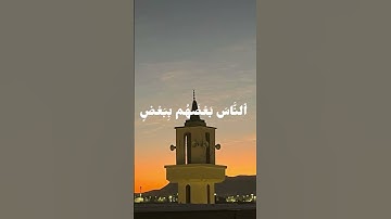 تلاوه تريح القلب #قرآن #اكسبلور #youtube