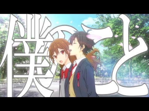 【すべての卒業生へ】複合MAD/僕のこと -Mrs. GREEN APPLE-　【卒業MAD】【4K/高画質】