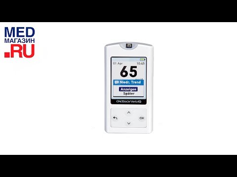 Глюкометр OneTouch Verio IQ