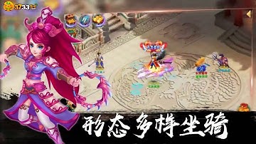 Tây Du Ký game private tặng MAX VIP + 99.999 knb (android + IOS), bản GM SHOP cực ngon